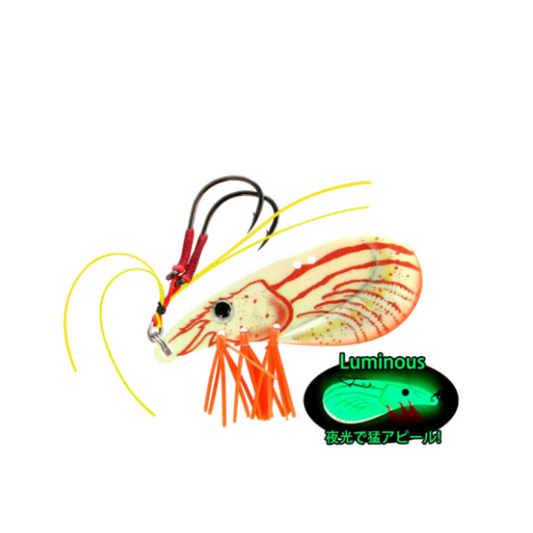 Prawn Vibe - Stripped Prawn Glow