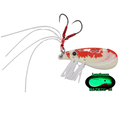 Prawn Vibe - White & Red Glow